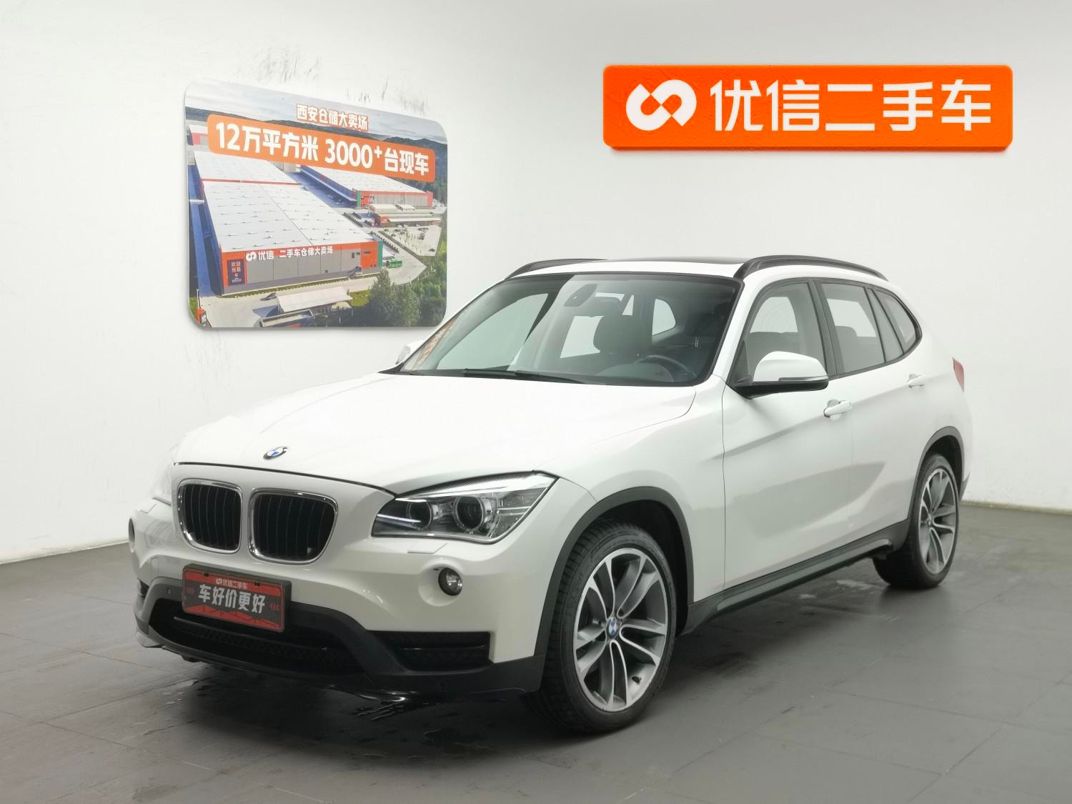 Main__Slider__Photo:undefined undefined 2014-0