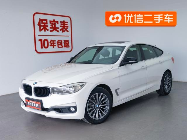 Main__Slider__Photo:undefined undefined 2014-0