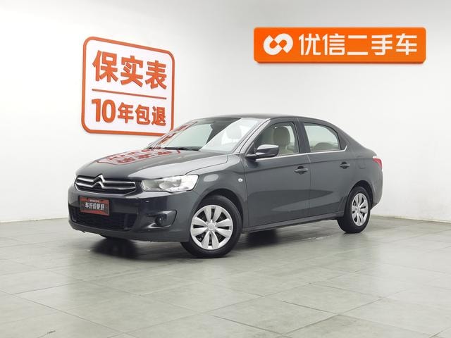 Main__Slider__Photo:undefined undefined 2014-0