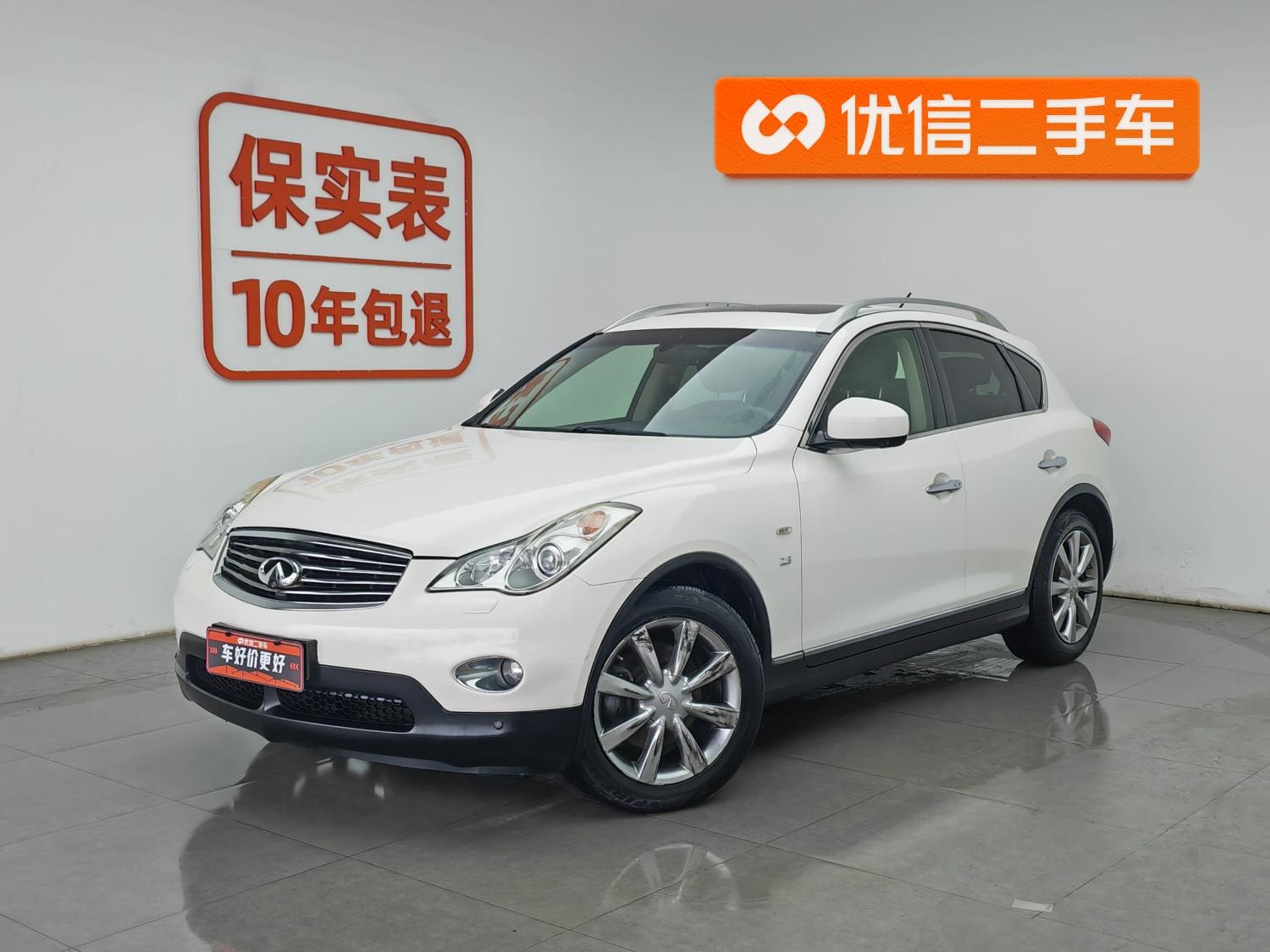 Main__Slider__Photo:undefined undefined 2013-0