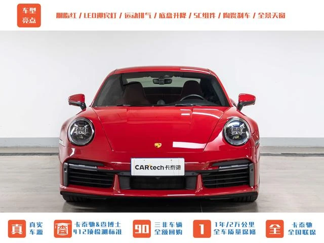 Main__Slider__Photo:undefined undefined 2020-1