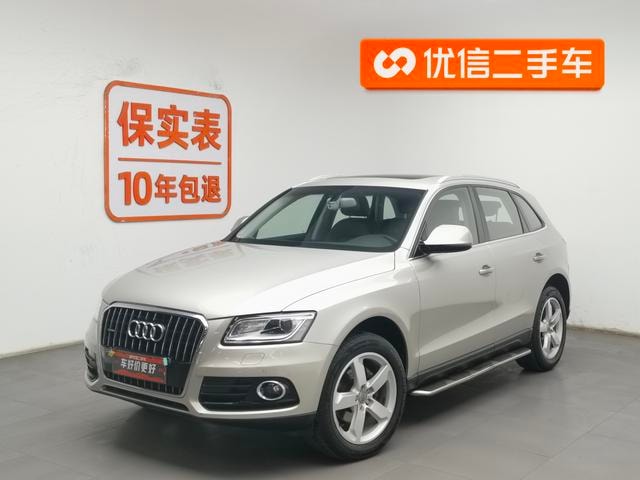 Main__Slider__Photo:undefined undefined 2016-0