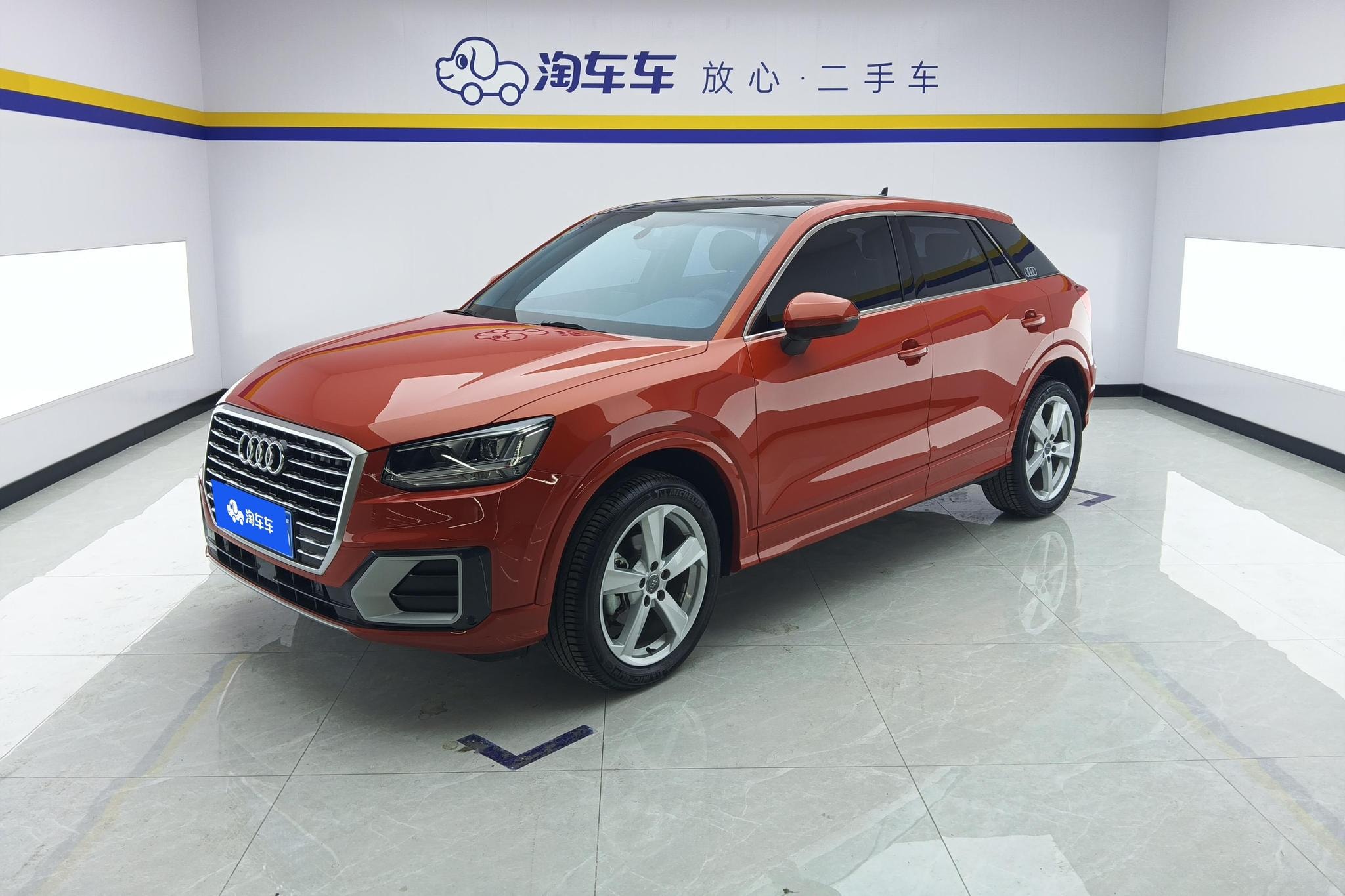 Main__Slider__Photo:undefined undefined 2021-0