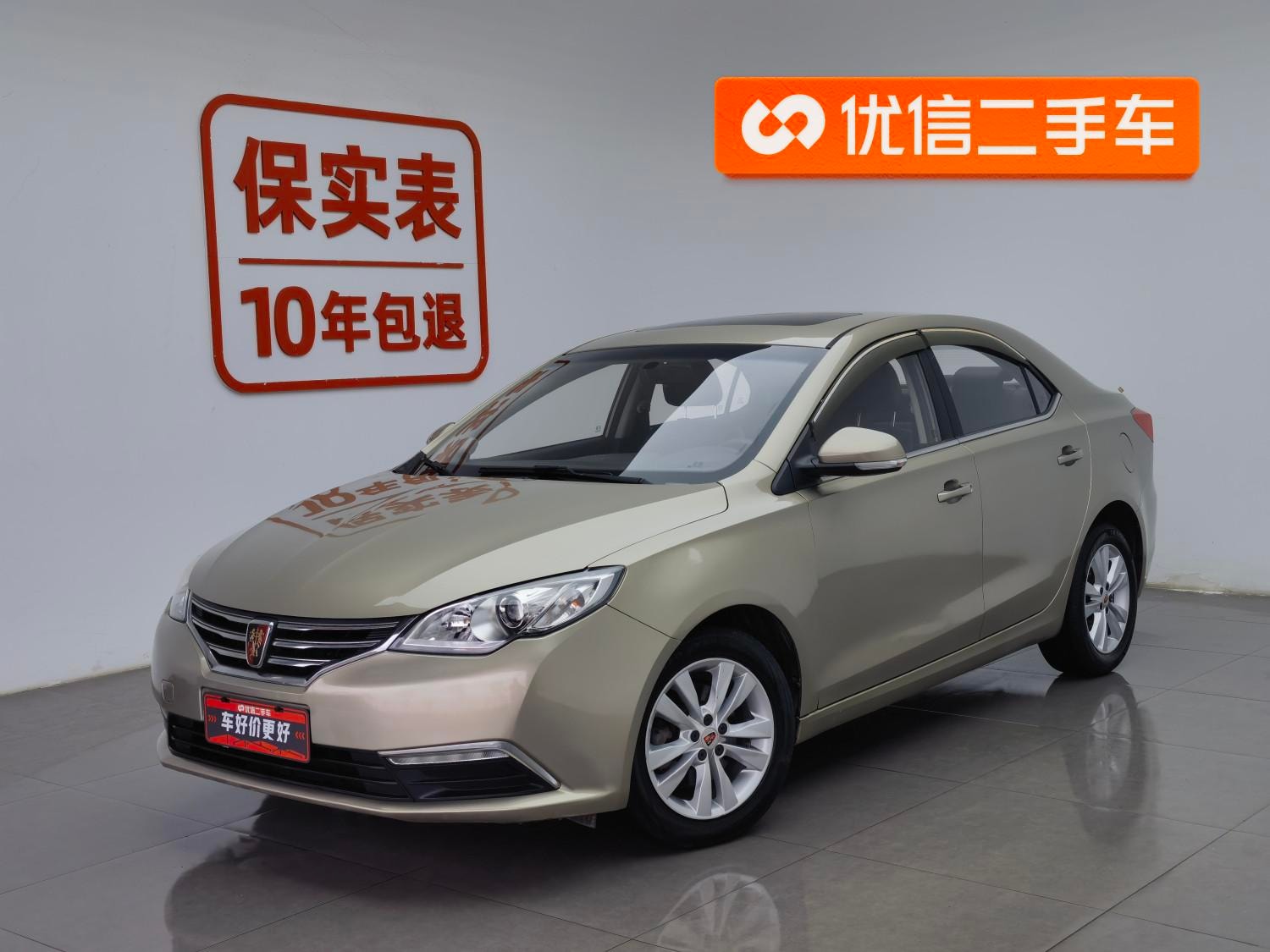 Main__Slider__Photo:undefined undefined 2015-0