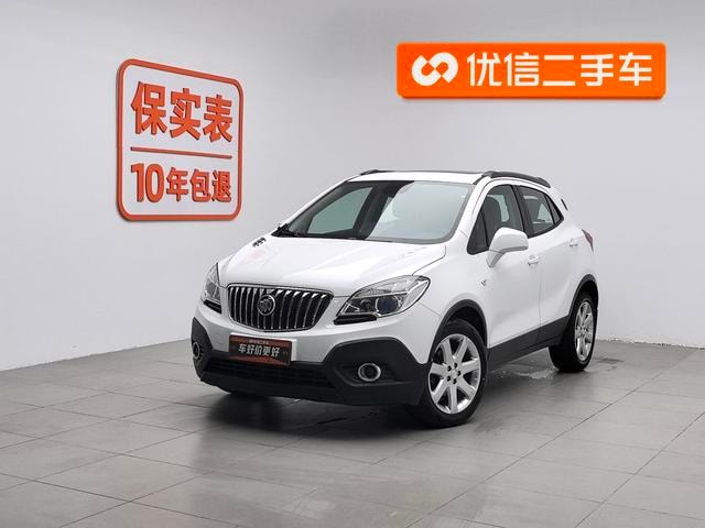 Main__Slider__Photo:undefined undefined 2015-0