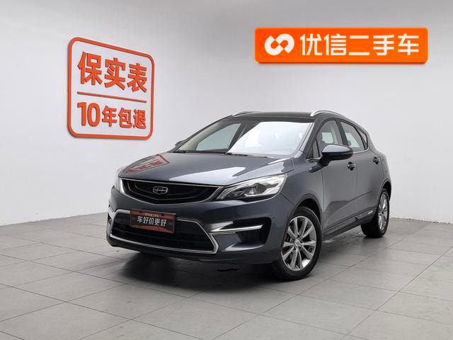 Main__Slider__Photo:undefined undefined 2016-0