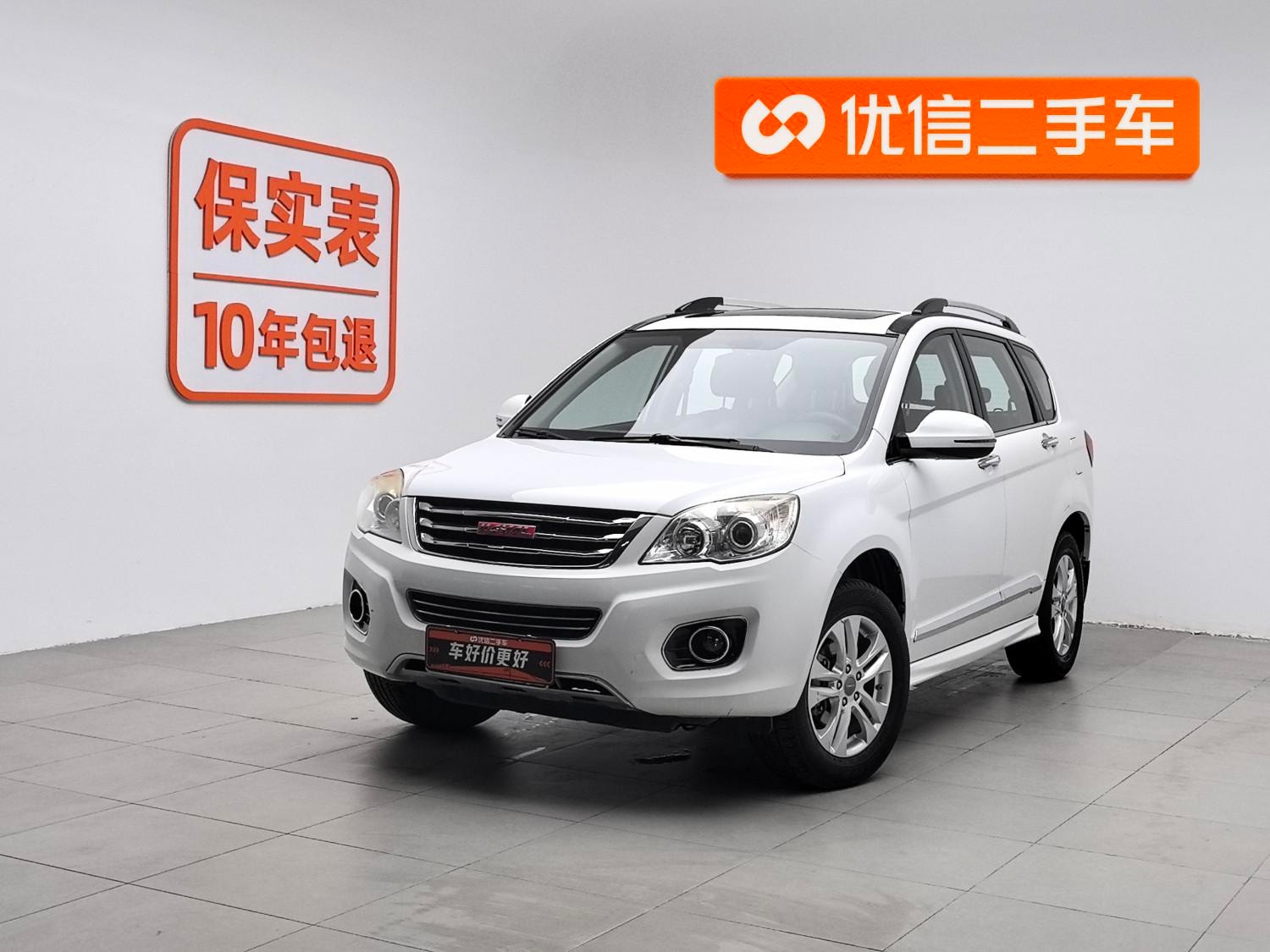 Main__Slider__Photo:undefined undefined 2015-0