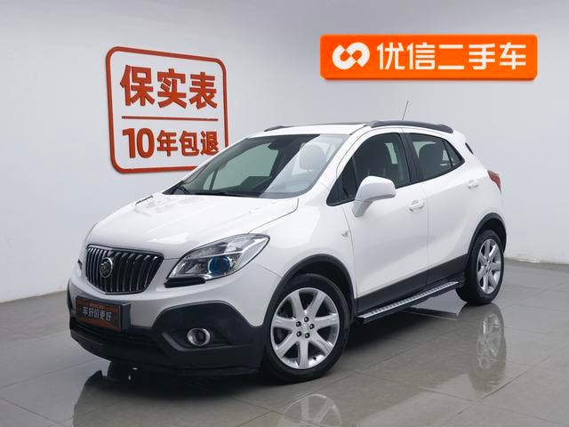 Main__Slider__Photo:undefined undefined 2015-0