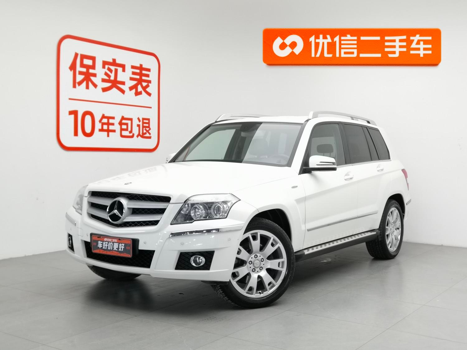 Main__Slider__Photo:undefined undefined 2012-0