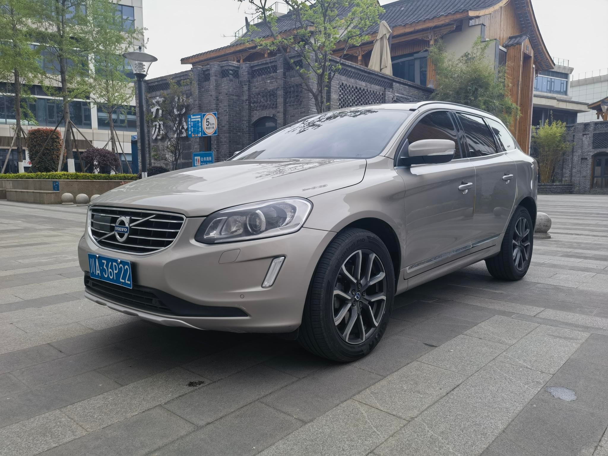 Main__Slider__Photo:undefined undefined 2016-0