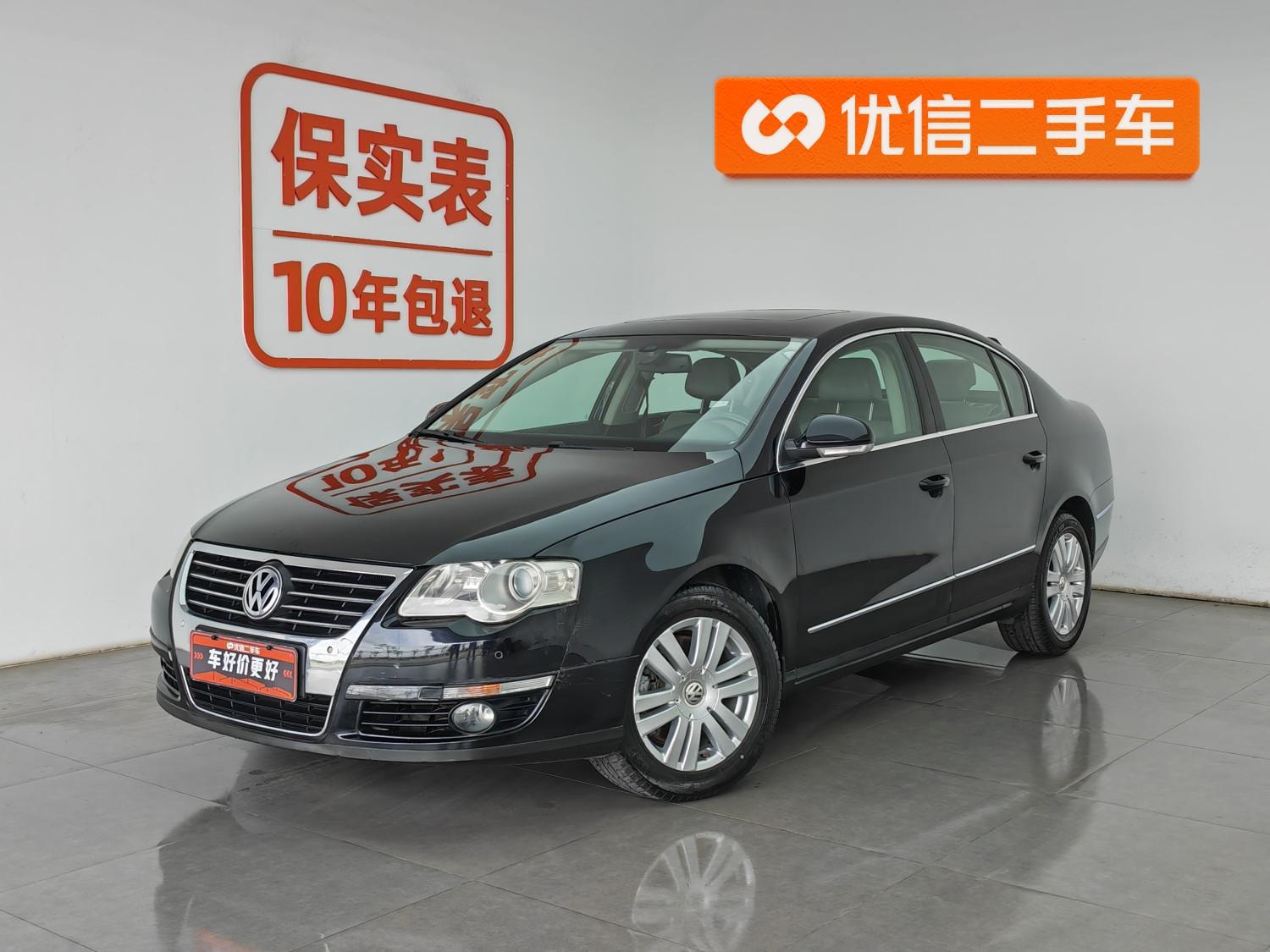 Main__Slider__Photo:undefined undefined 2011-0