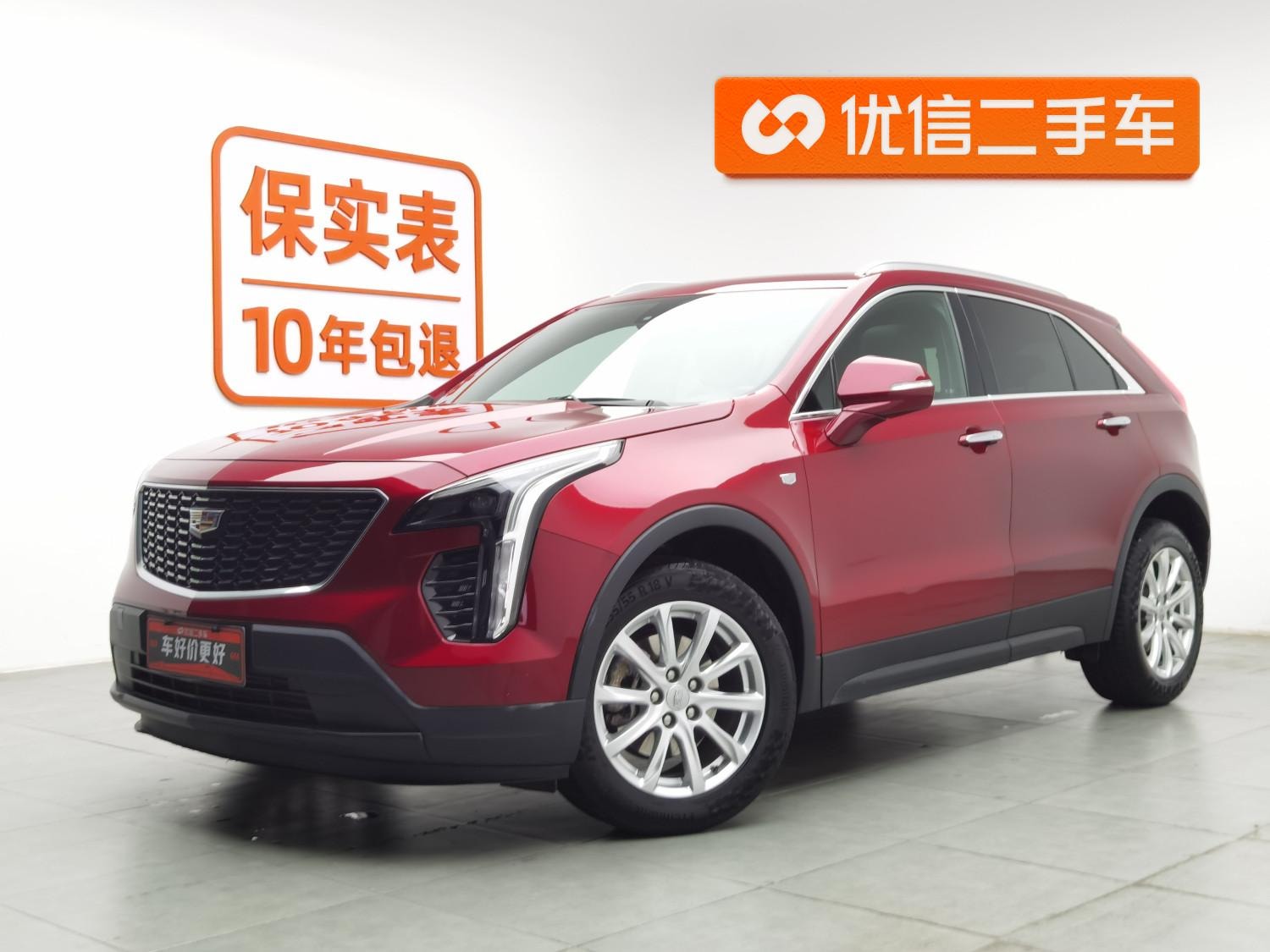 Main__Slider__Photo:undefined undefined 2021-0