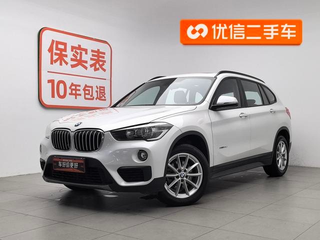 Main__Slider__Photo:undefined undefined 2016-0