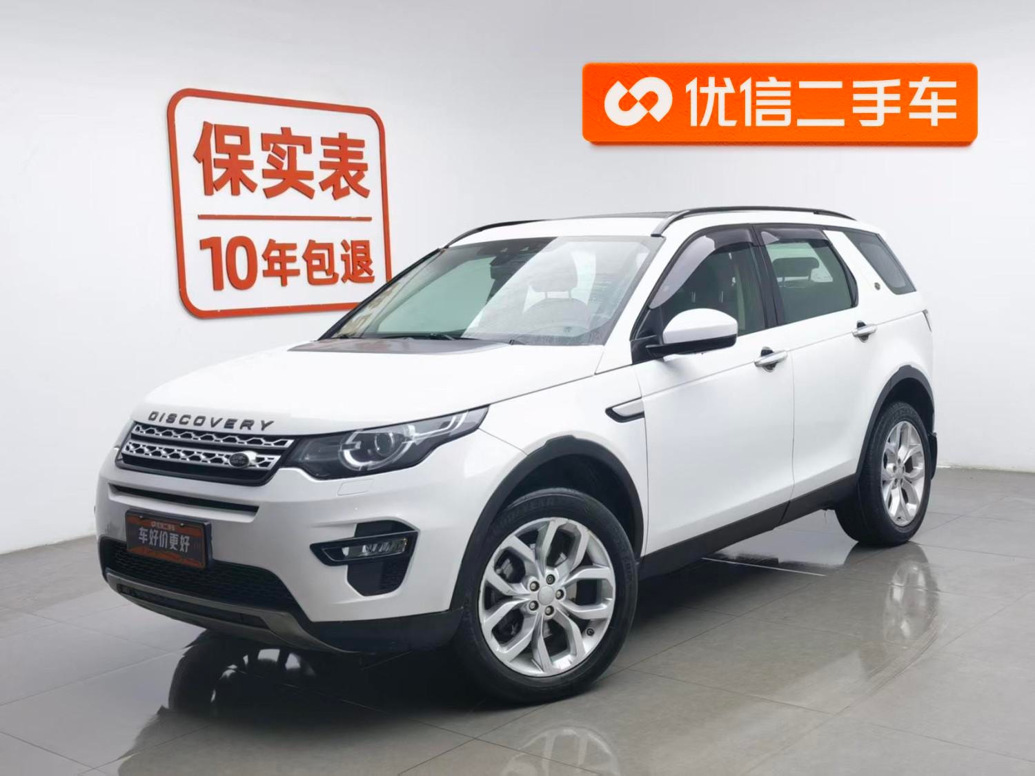 Main__Slider__Photo:undefined undefined 2016-0