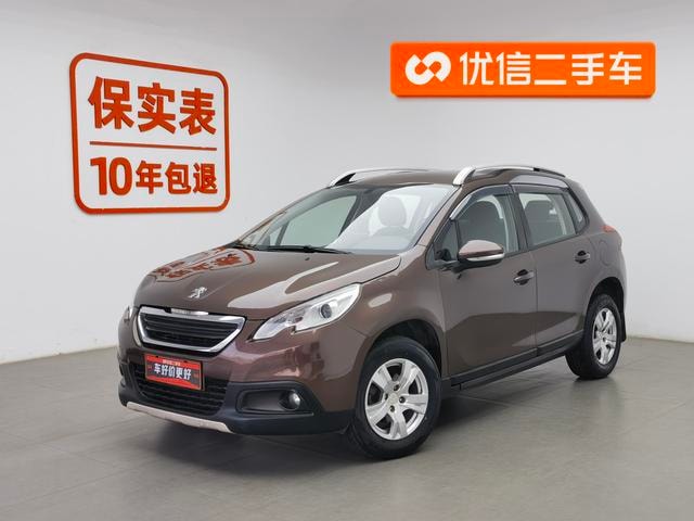 Main__Slider__Photo:undefined undefined 2014-0