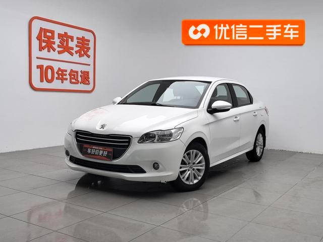 Main__Slider__Photo:undefined undefined 2014-0