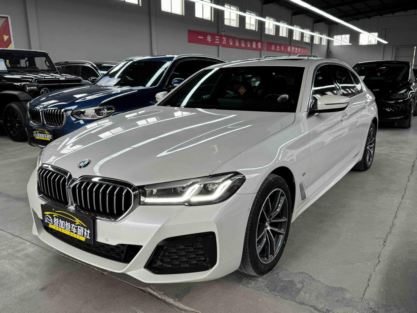 Main__Slider__Photo:undefined undefined 2021-0