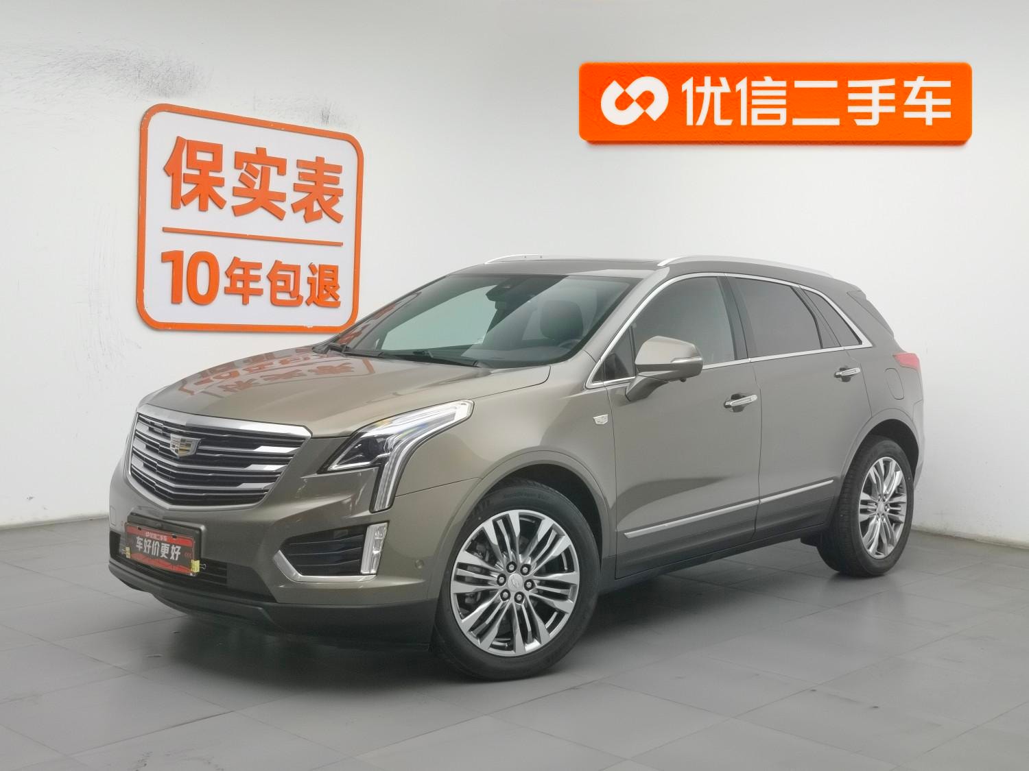 Main__Slider__Photo:undefined undefined 2016-0