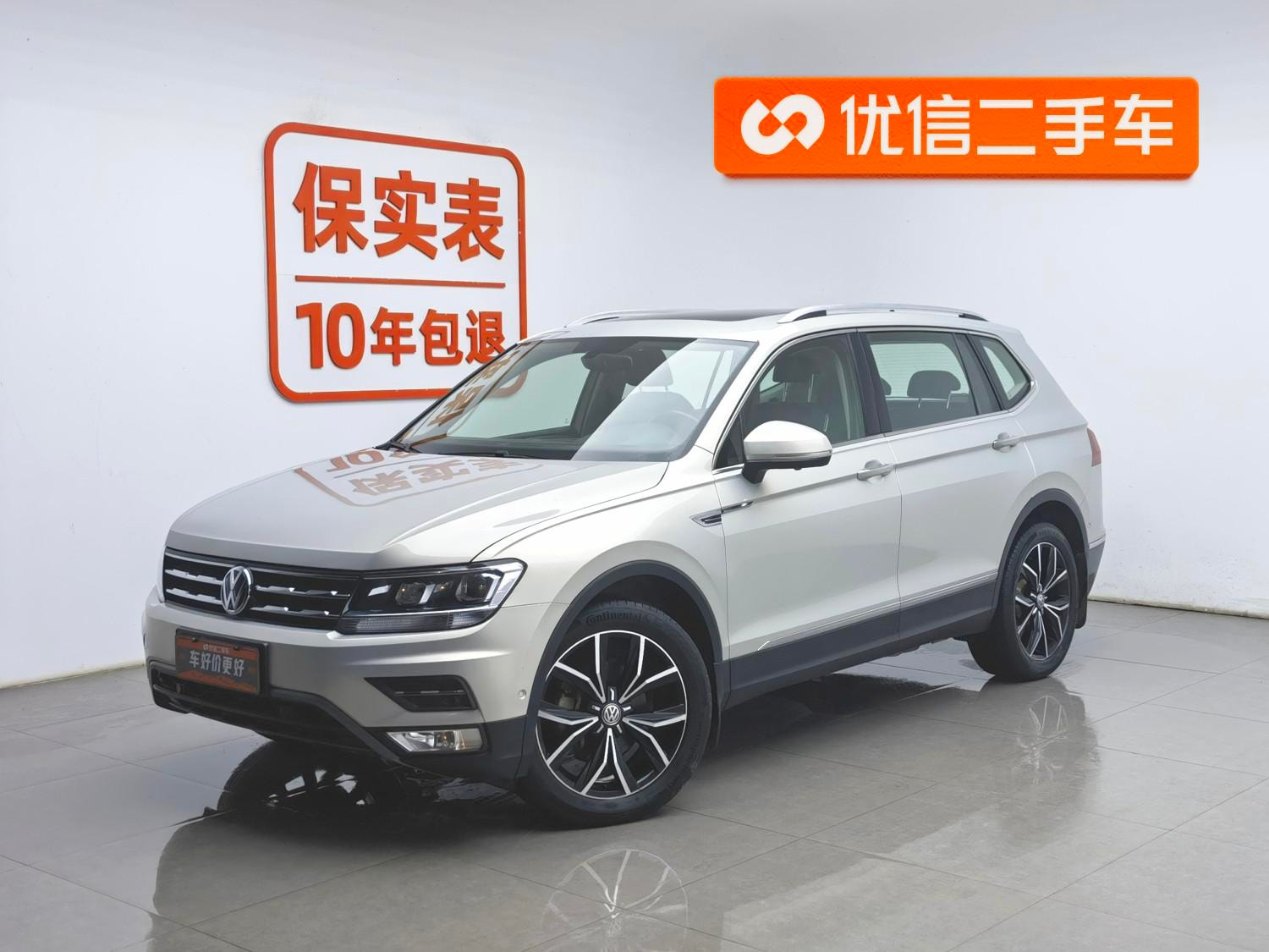 Main__Slider__Photo:undefined undefined 2019-0