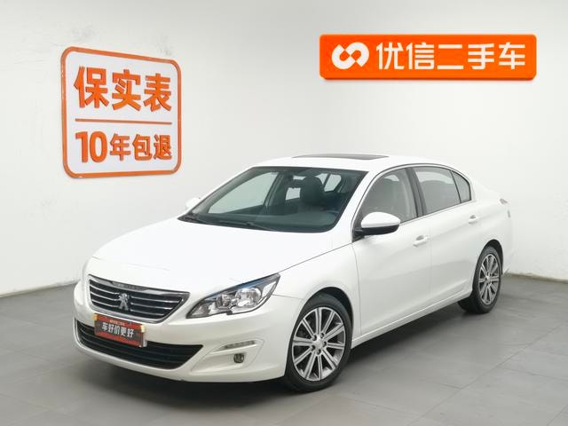 Main__Slider__Photo:undefined undefined 2014-0