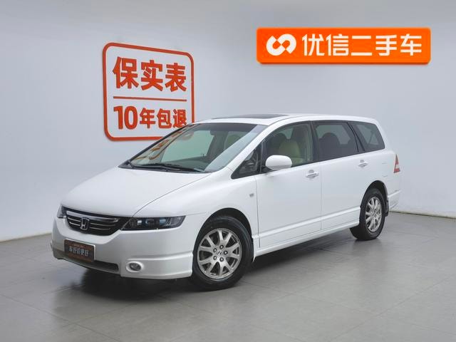 Main__Slider__Photo:undefined undefined 2005-0