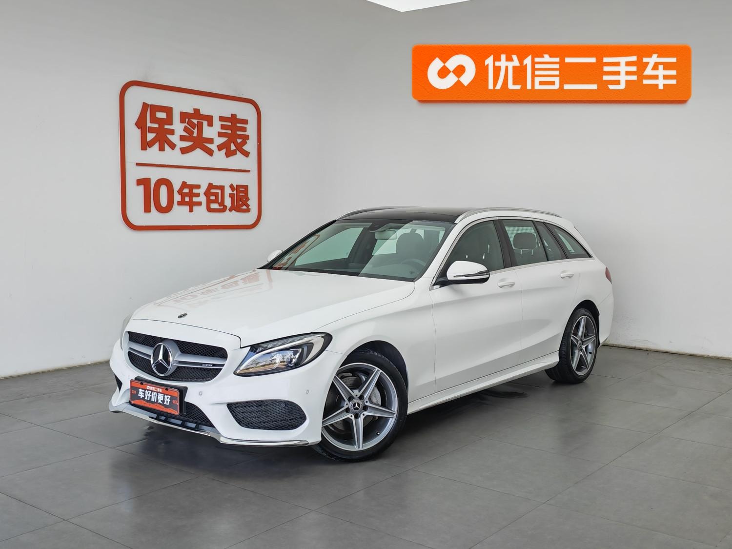 Main__Slider__Photo:undefined undefined 2017-0