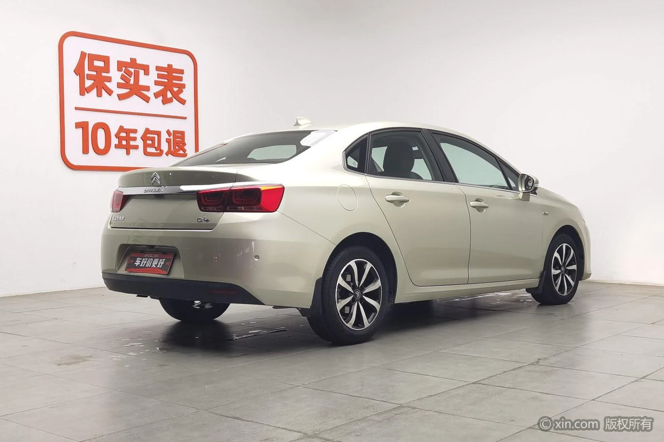Main__Slider__Photo:undefined undefined 2016-1