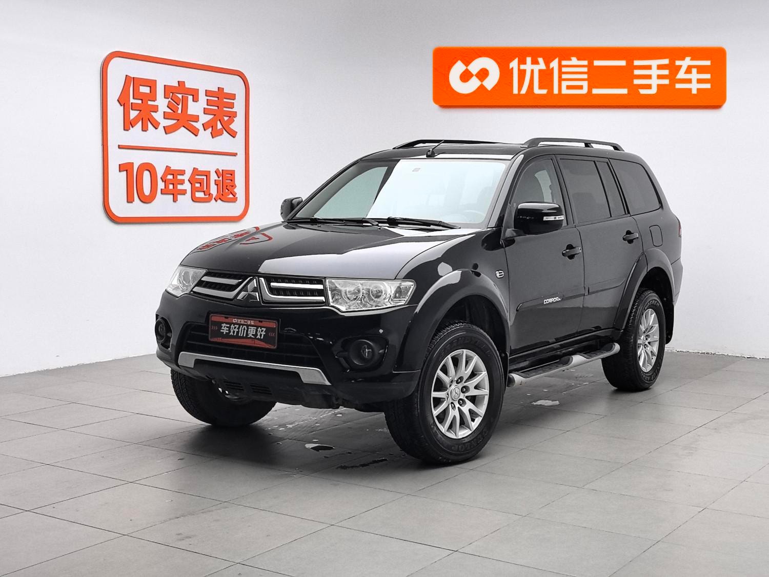 Main__Slider__Photo:undefined undefined 2013-0
