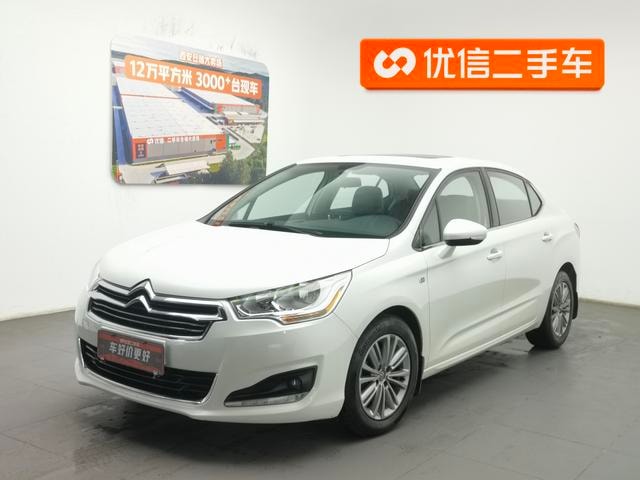 Main__Slider__Photo:undefined undefined 2014-0