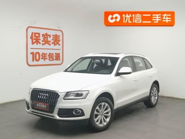 Main__Slider__Photo:undefined undefined 2013-0