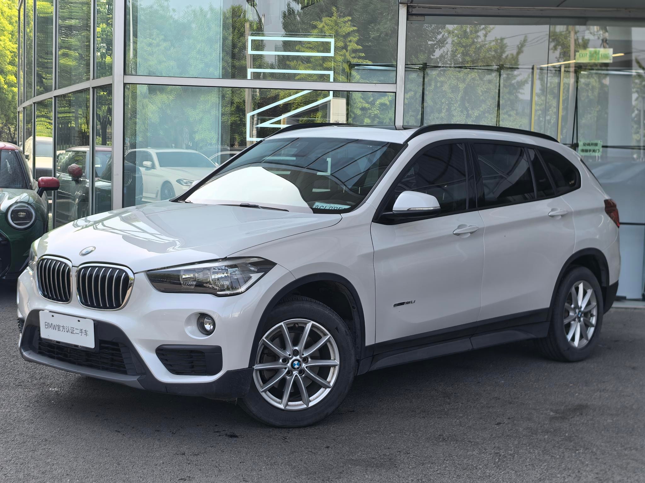 Main__Slider__Photo:undefined undefined 2016-0