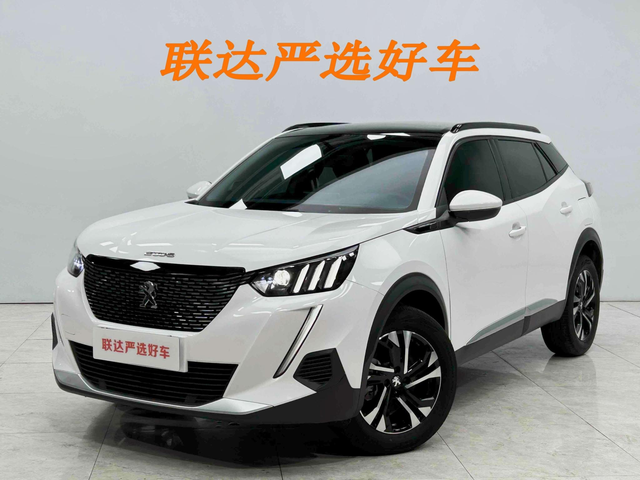 Main__Slider__Photo:undefined undefined 2022-0