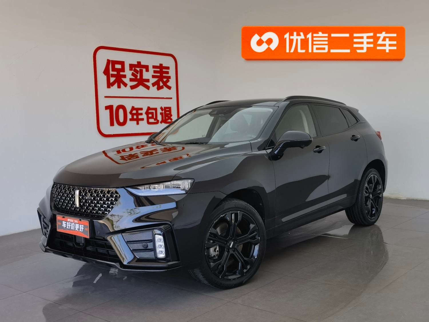 Main__Slider__Photo:undefined undefined 2020-0