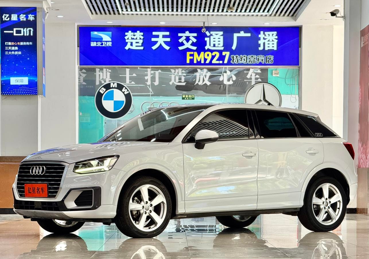 Main__Slider__Photo:undefined undefined 2020-0