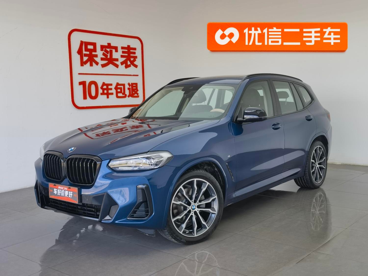 Main__Slider__Photo:undefined undefined 2022-0