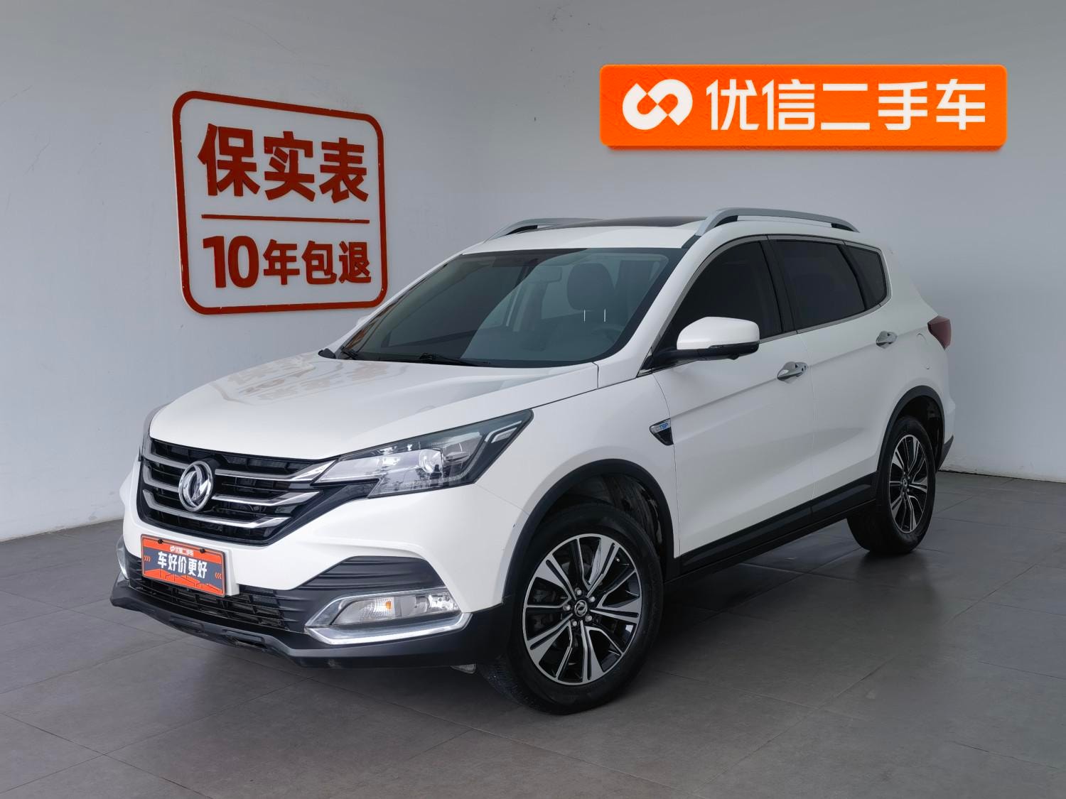 Main__Slider__Photo:undefined undefined 2018-0