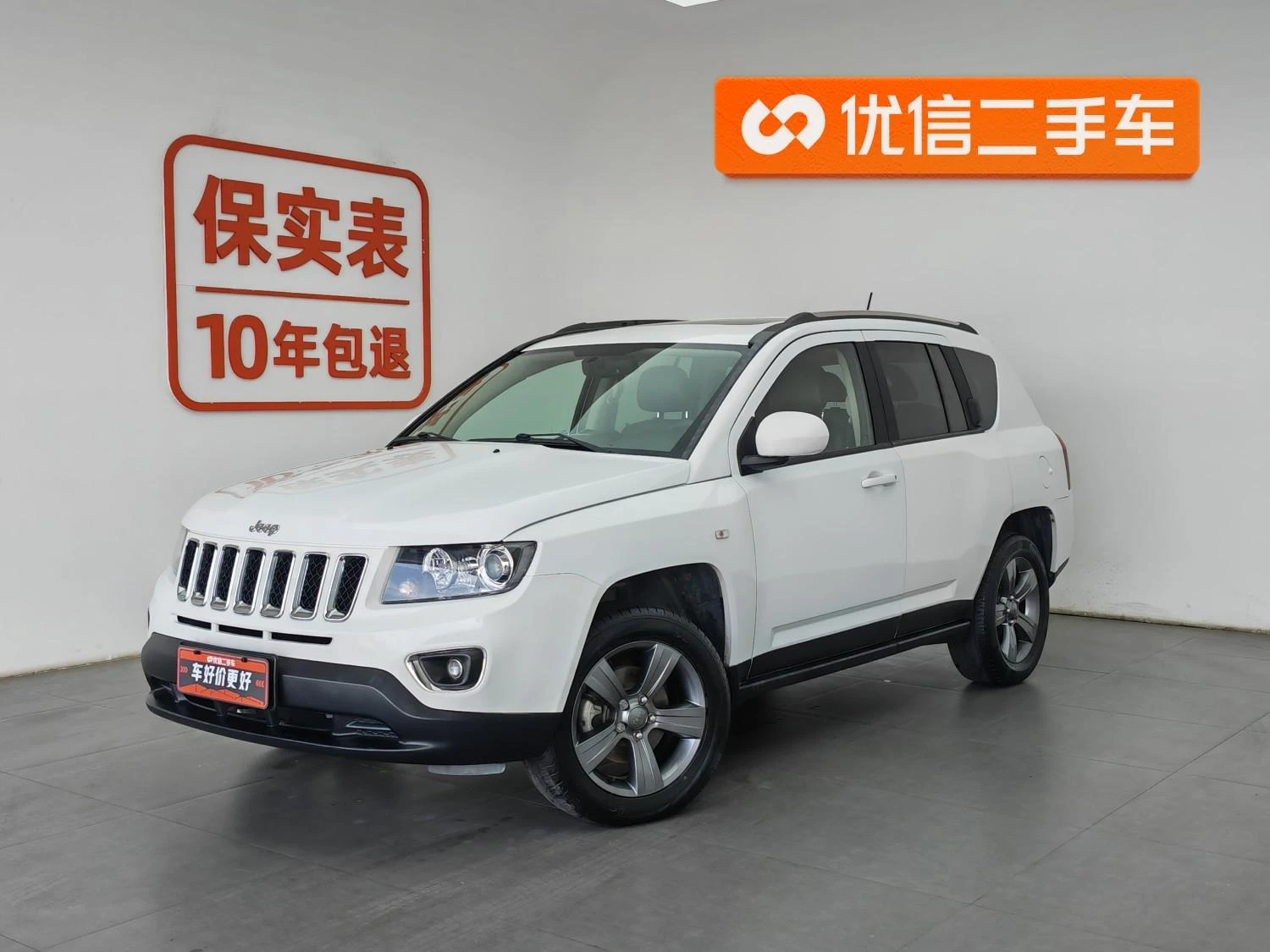 Main__Slider__Photo:undefined undefined 2014-0