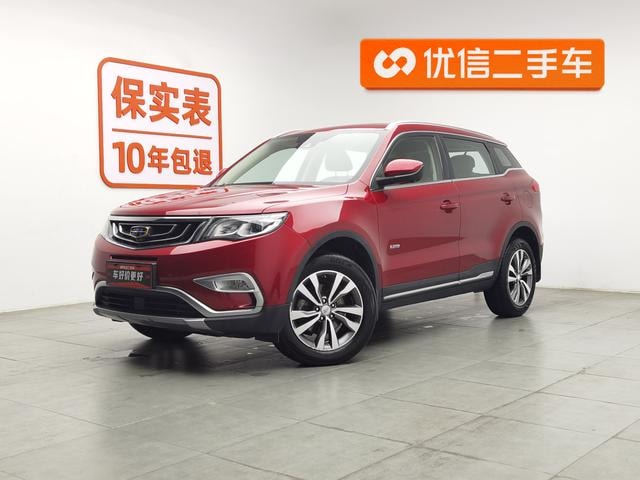 Main__Slider__Photo:undefined undefined 2016-0