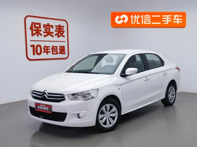 Main__Slider__Photo:undefined undefined 2015-0