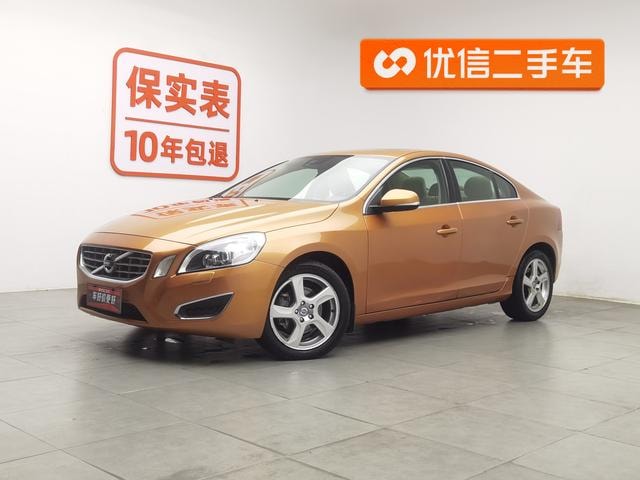 Main__Slider__Photo:undefined undefined 2012-0