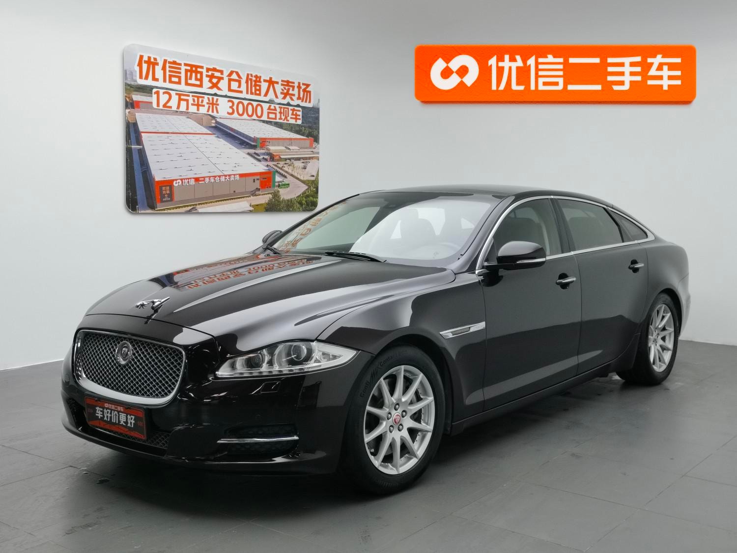 Main__Slider__Photo:undefined undefined 2014-0
