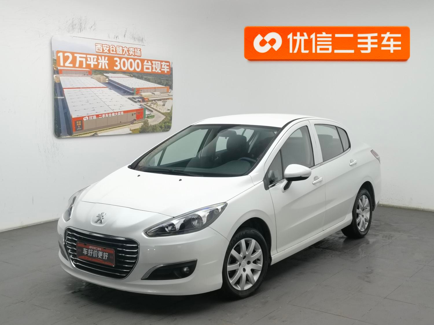 Main__Slider__Photo:undefined undefined 2014-0