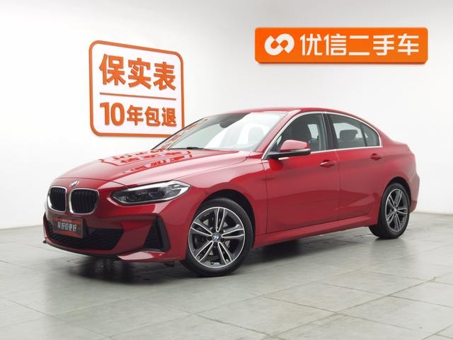 Main__Slider__Photo:undefined undefined 2021-0