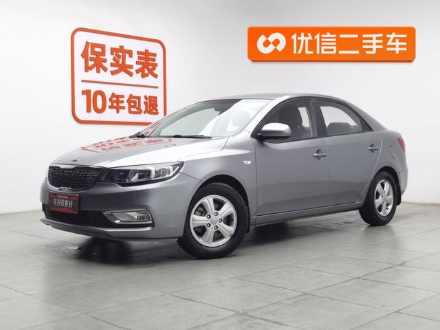 Main__Slider__Photo:undefined undefined 2014-0