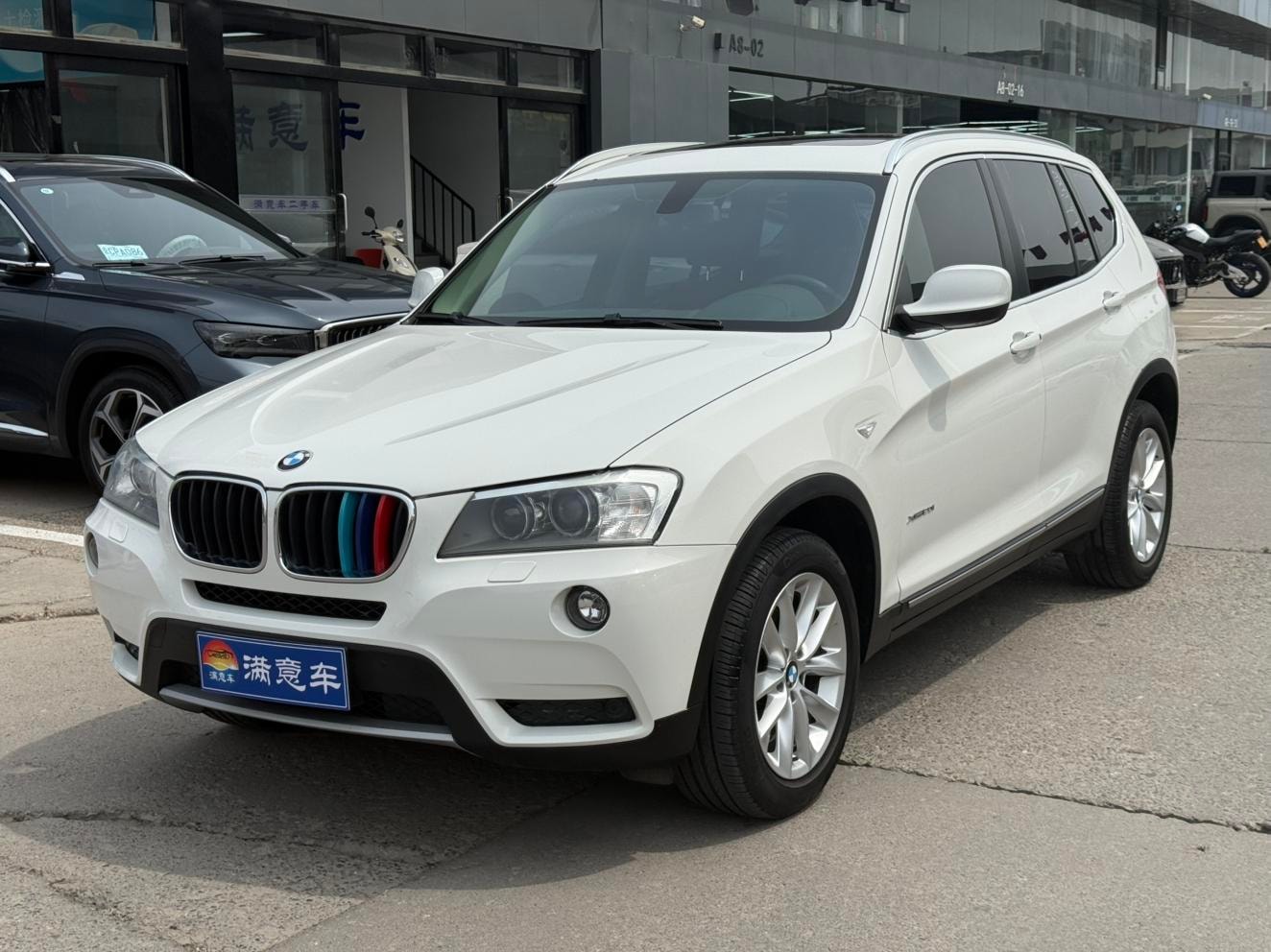Main__Slider__Photo:undefined undefined 2013-0