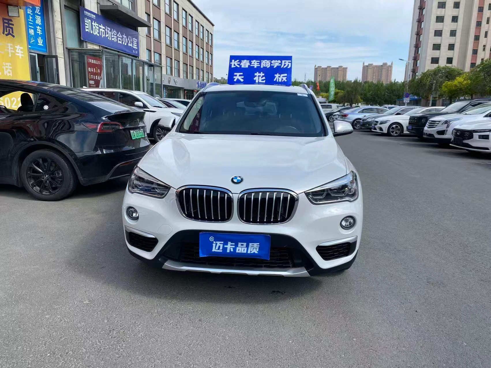 Main__Slider__Photo:undefined undefined 2019-1