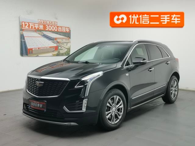 Main__Slider__Photo:undefined undefined 2020-0