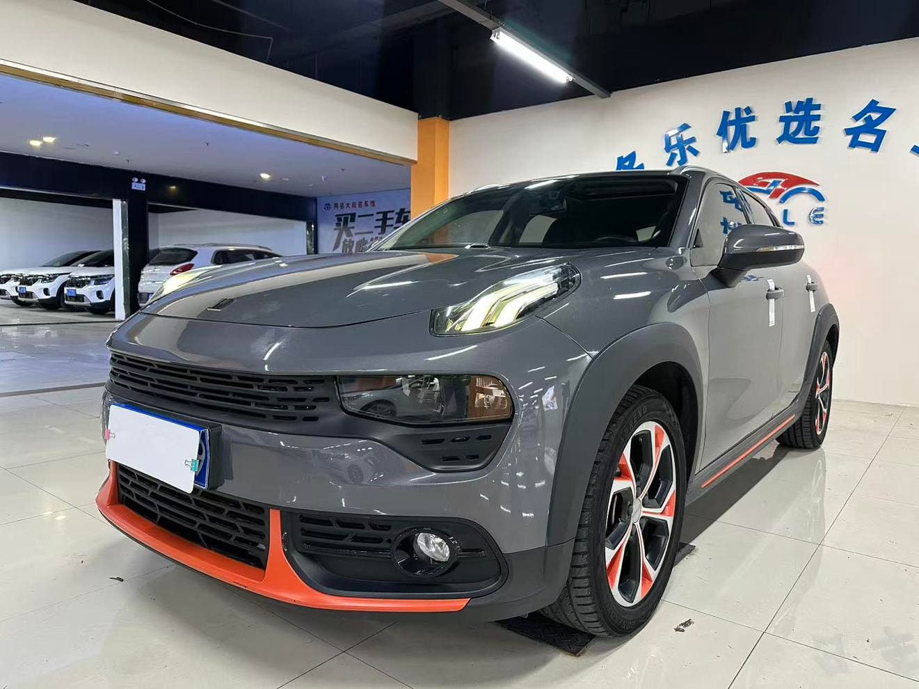 Main__Slider__Photo:undefined undefined 2019-0