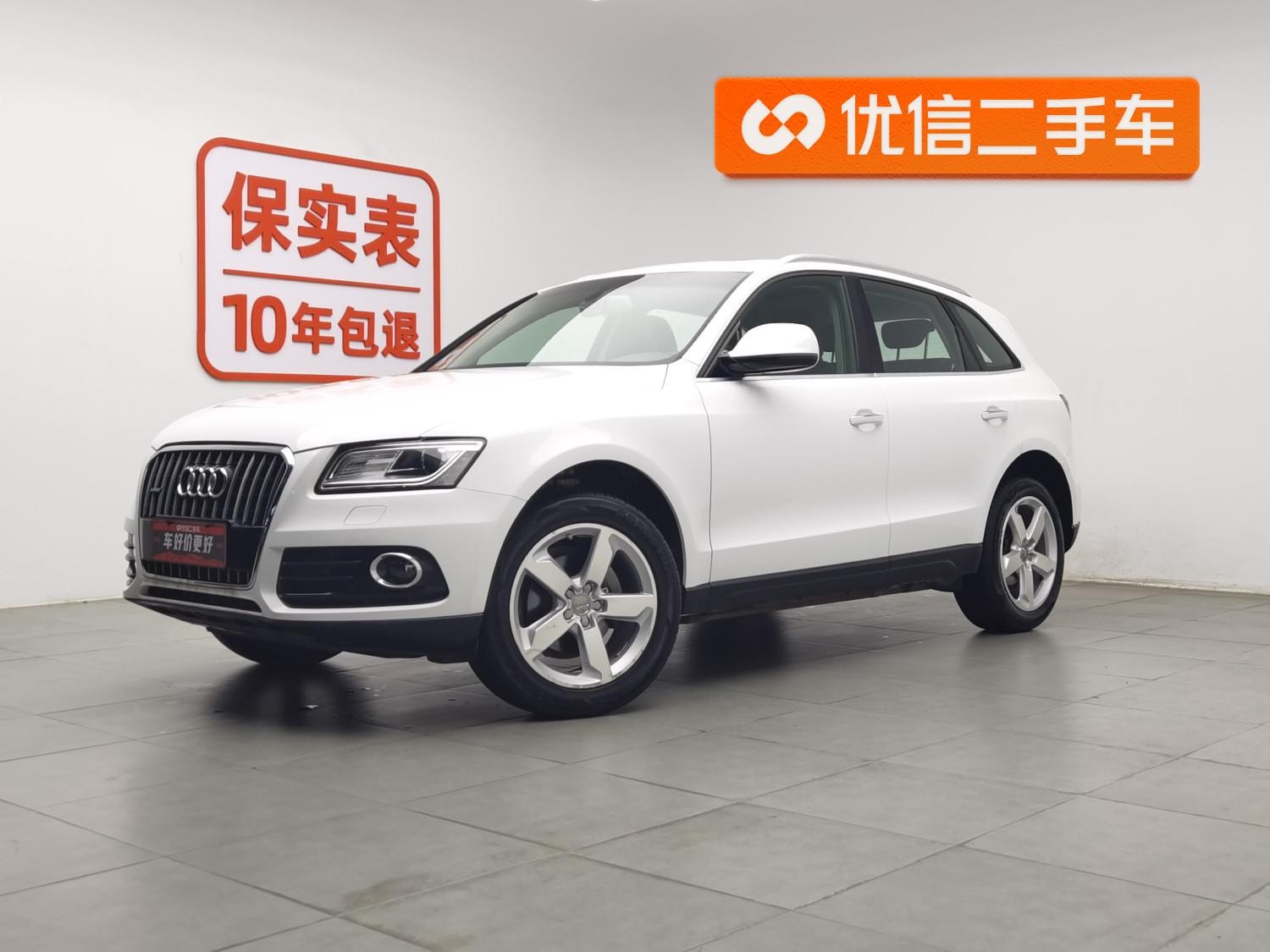Main__Slider__Photo:undefined undefined 2017-0