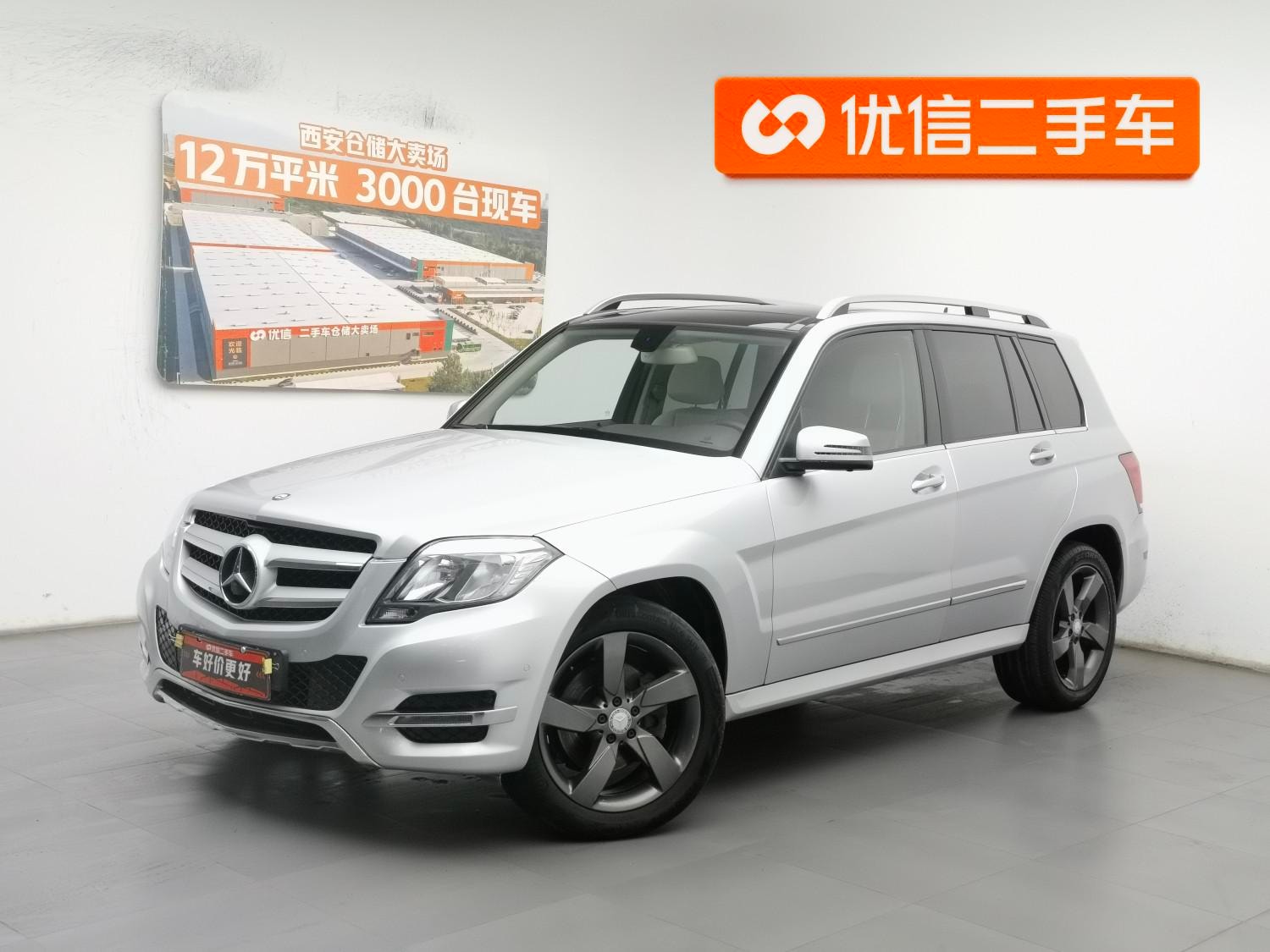 Main__Slider__Photo:undefined undefined 2013-0